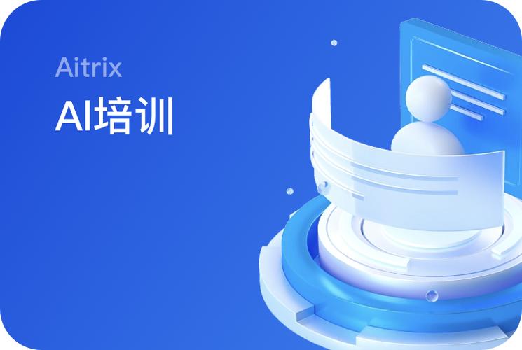 某明星被前助理控诉职场霸凌,录音证据曝光